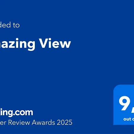 Amazing View * פודסטראנה